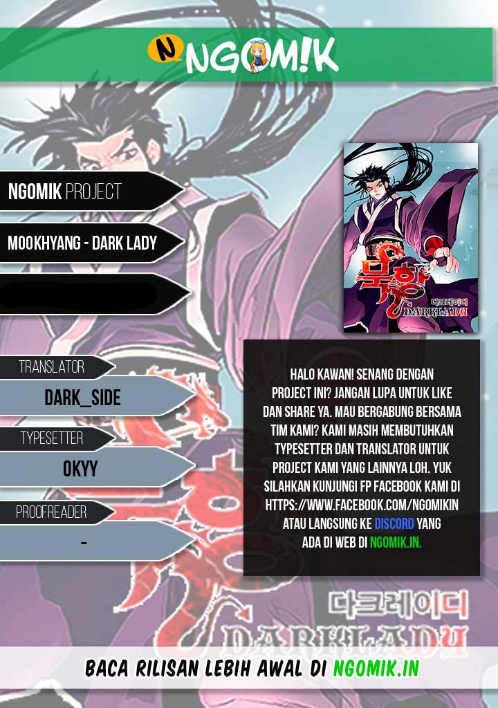 Dark Lady Isekai Bab 82 halaman 1