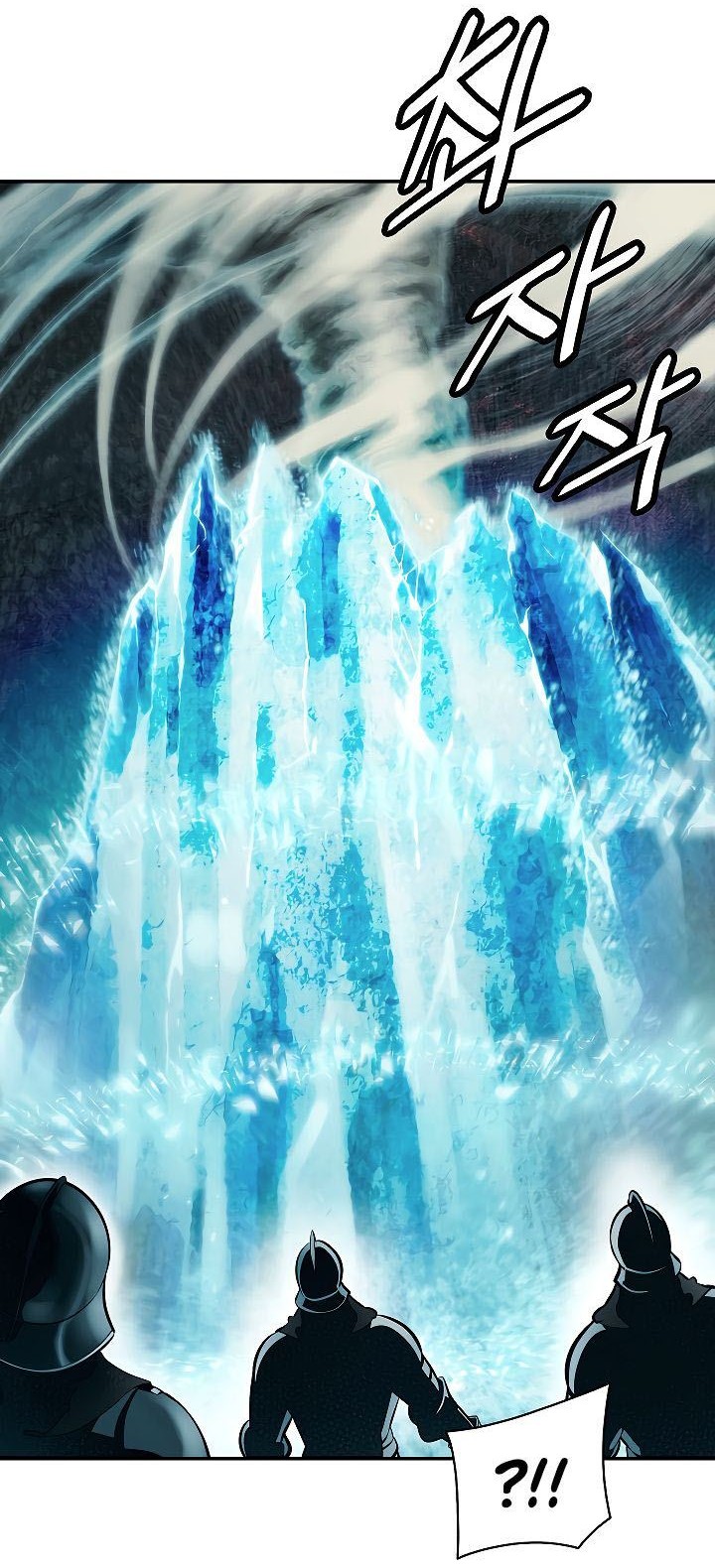 Dark Lady Isekai Bab 83 halaman 17