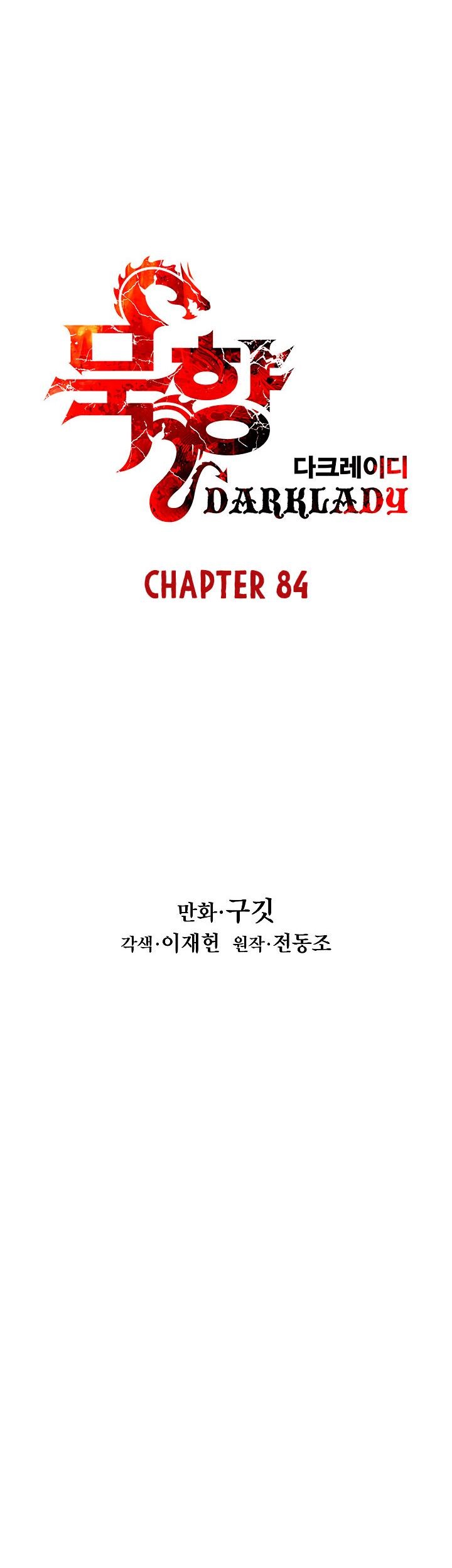 Dark Lady Isekai chapter 84 halaman 16