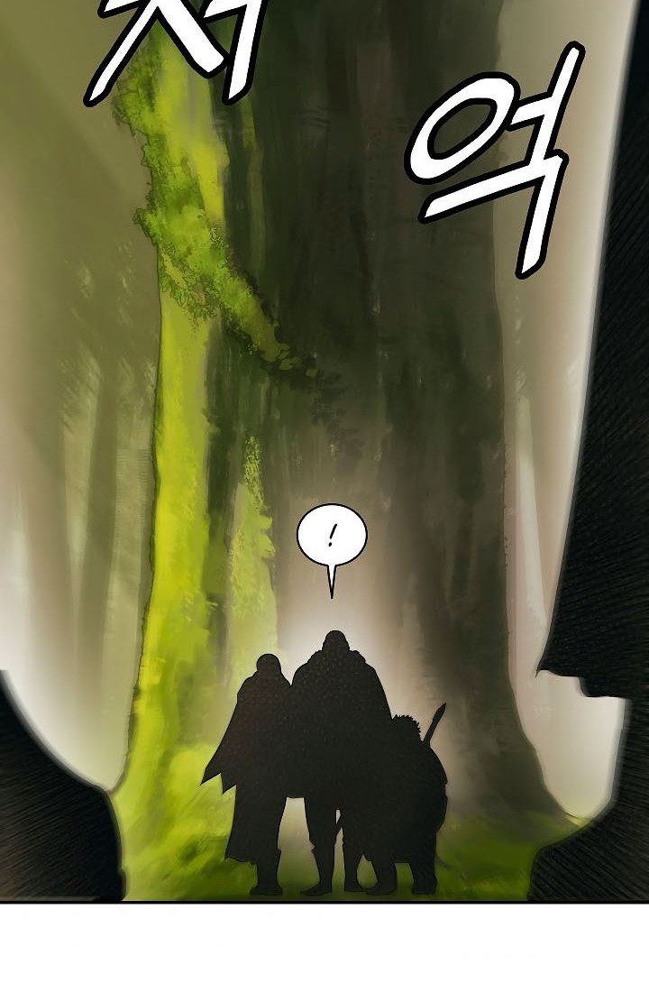 Dark Lady Isekai chapter 84 halaman 49