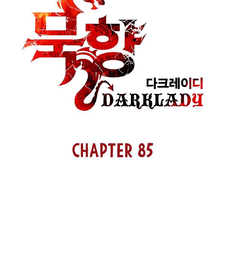 Dark Lady Isekai chapter 85 halaman 11
