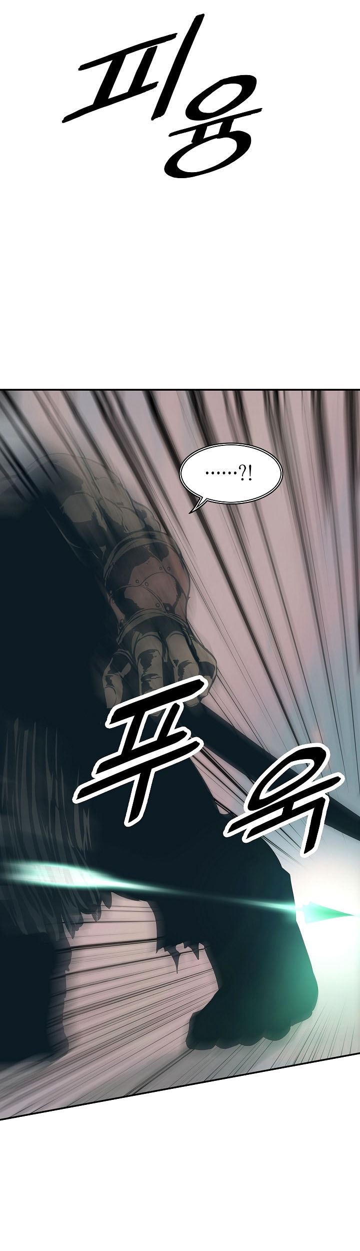 Dark Lady Isekai chapter 86 halaman 42