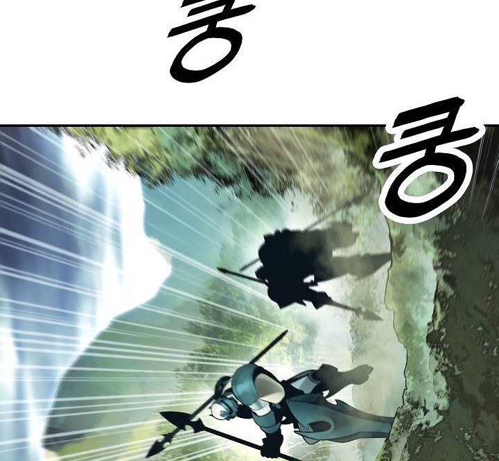 Dark Lady Isekai Bab 87 halaman 31
