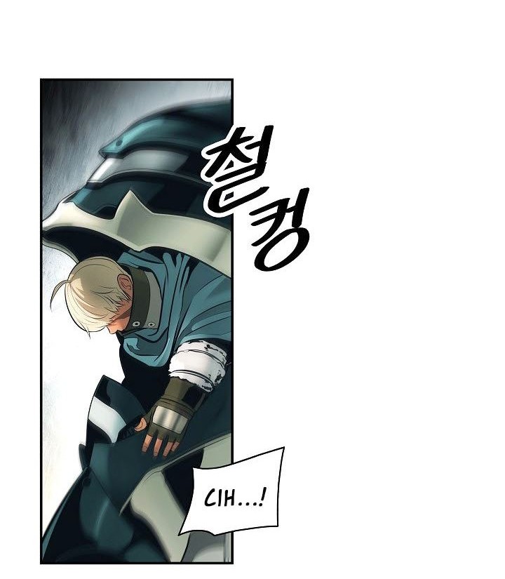 Dark Lady Isekai Bab 87 halaman 41