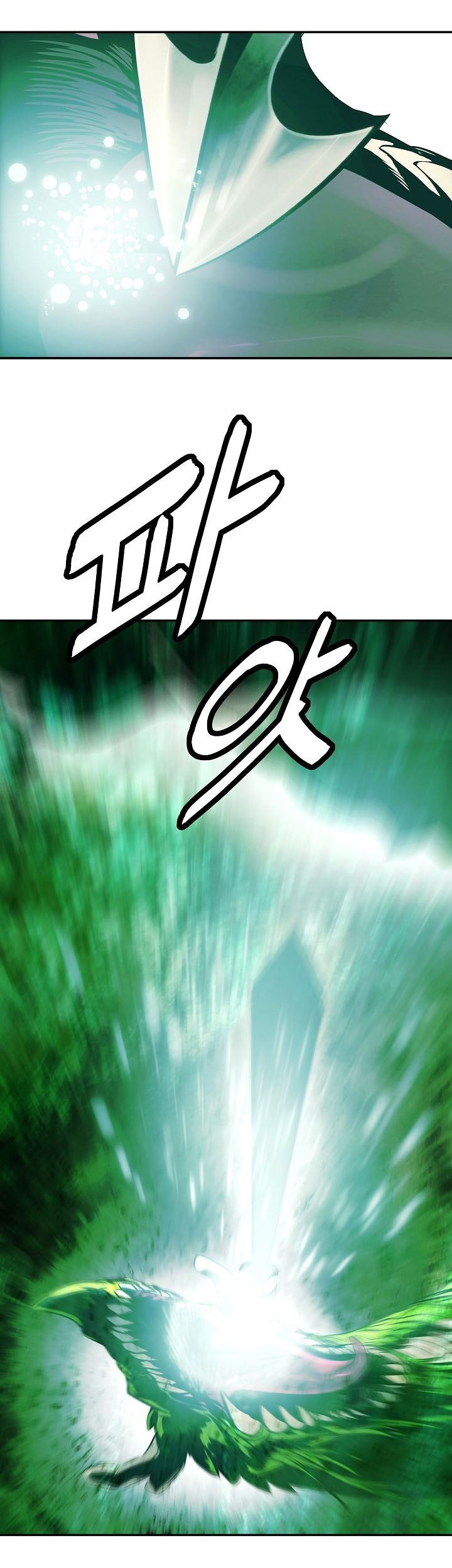 Dark Lady Isekai Bab 87 halaman 46