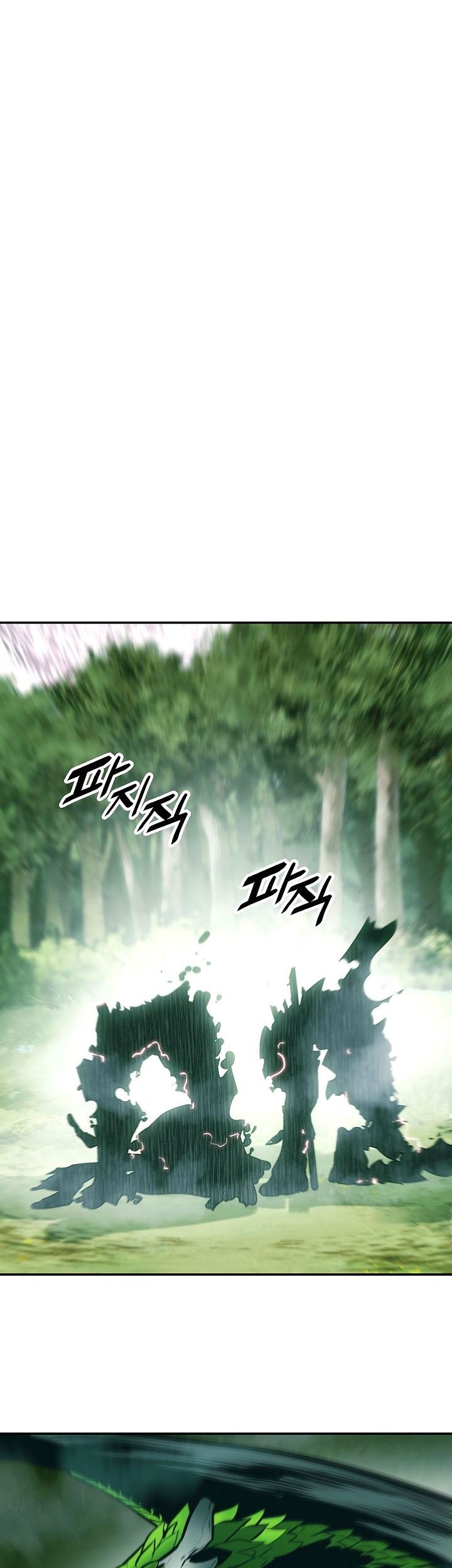 Dark Lady Isekai Bab 87 halaman 59
