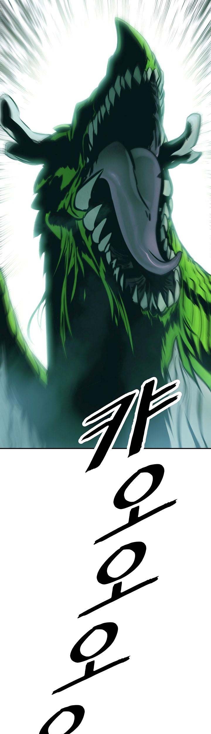 Dark Lady Isekai Bab 87 halaman 61