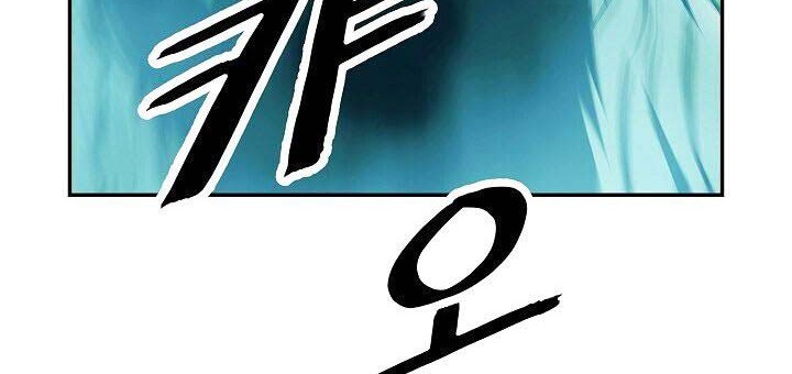 Dark Lady Isekai Bab 88 halaman 3
