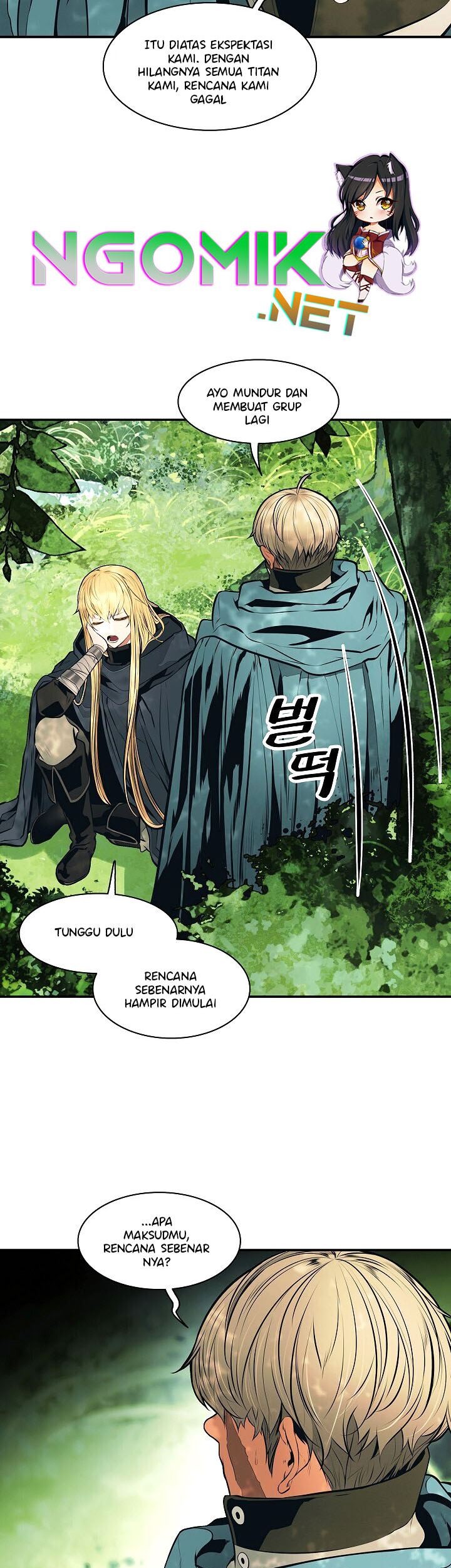 Dark Lady Isekai Bab 88 halaman 8