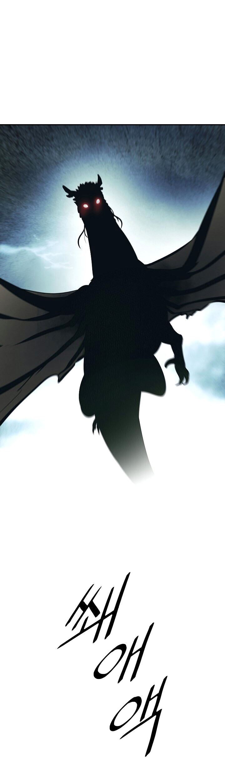 Dark Lady Isekai Bab 88 halaman 42