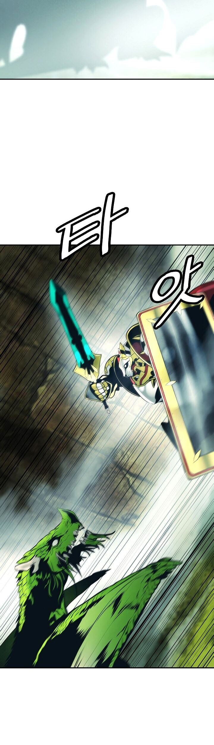 Dark Lady Isekai Bab 88 halaman 64