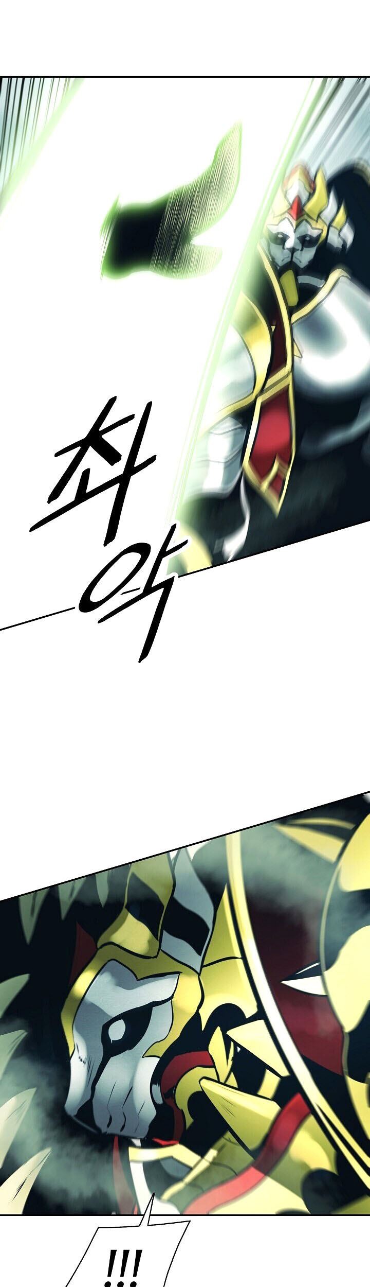 Dark Lady Isekai Bab 88 halaman 66