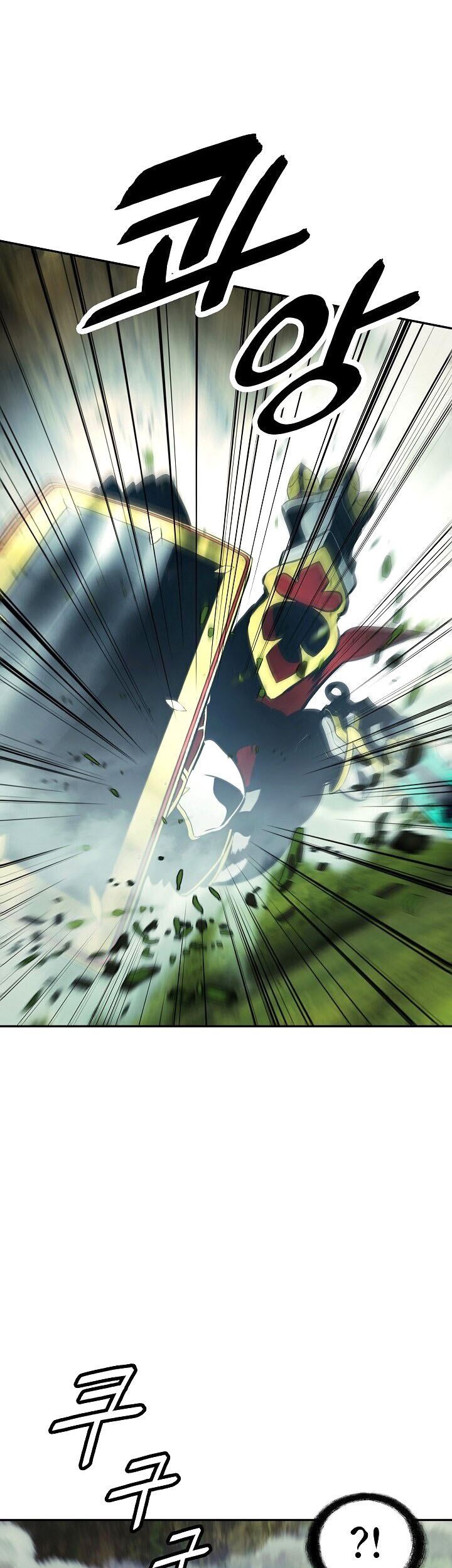 Dark Lady Isekai Bab 88 halaman 70
