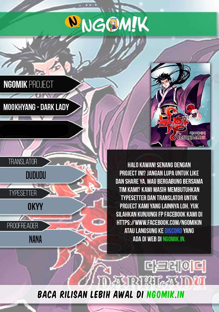 Dark Lady Isekai Bab 91 halaman 1