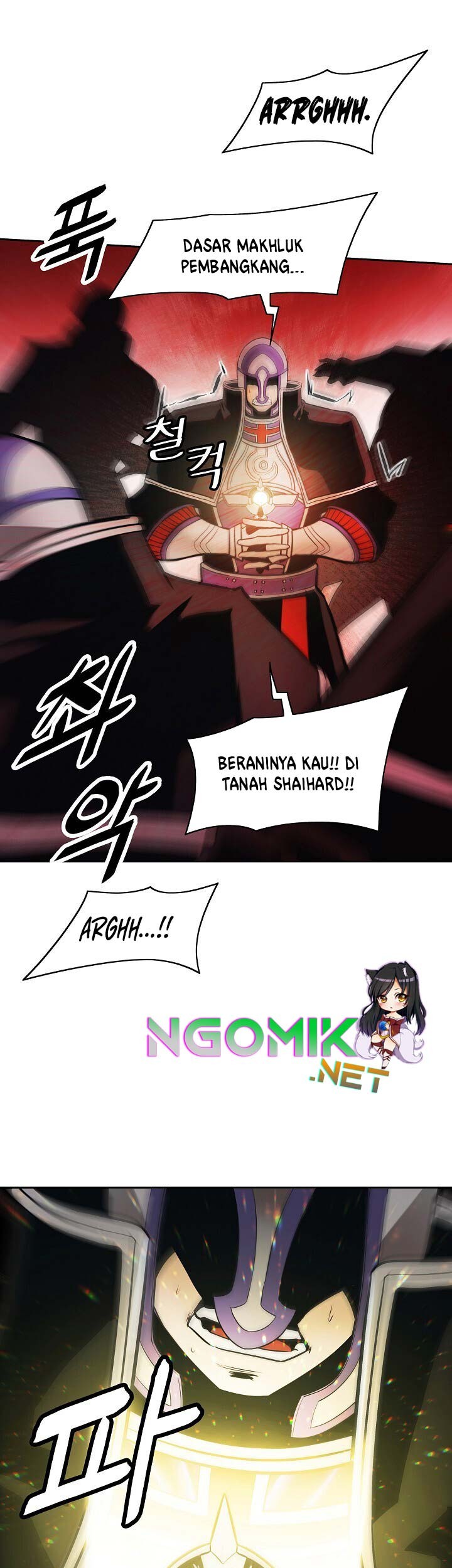 Dark Lady Isekai Bab 91 halaman 43