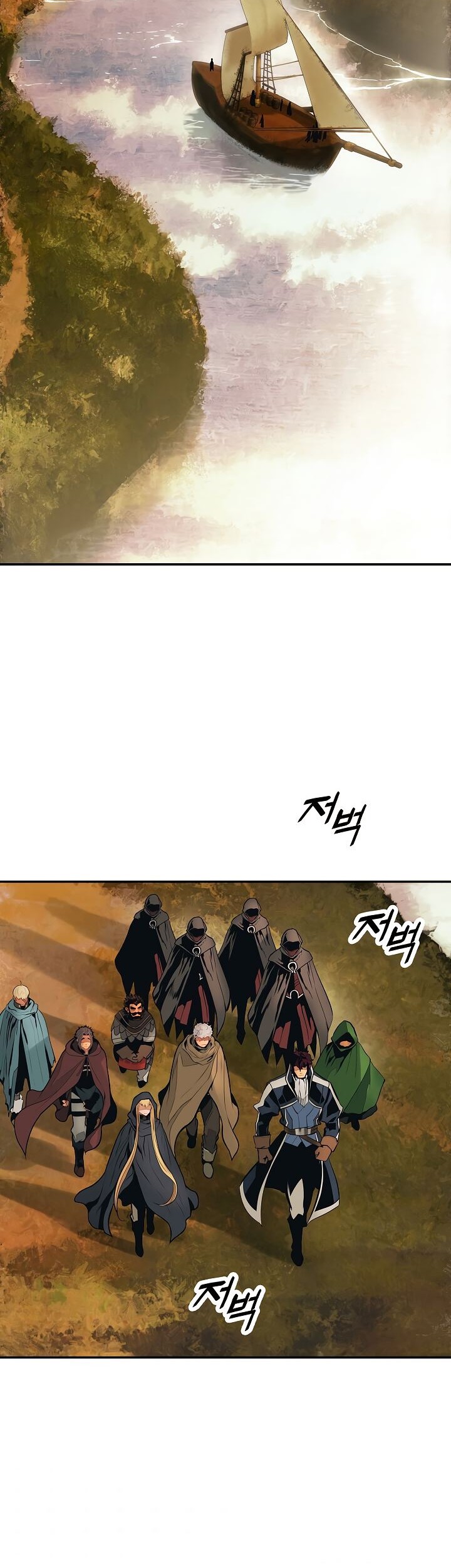 Dark Lady Isekai Bab 92 halaman 21