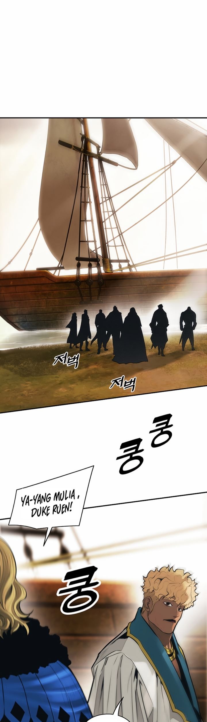 Dark Lady Isekai chapter 93 halaman 10