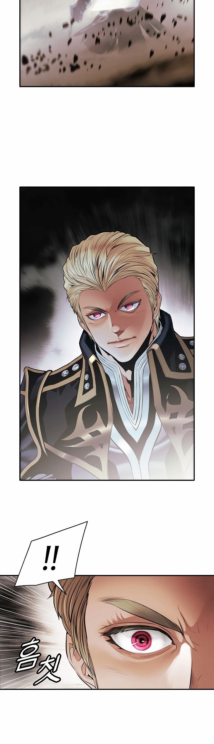 Dark Lady Isekai Bab 94 halaman 4