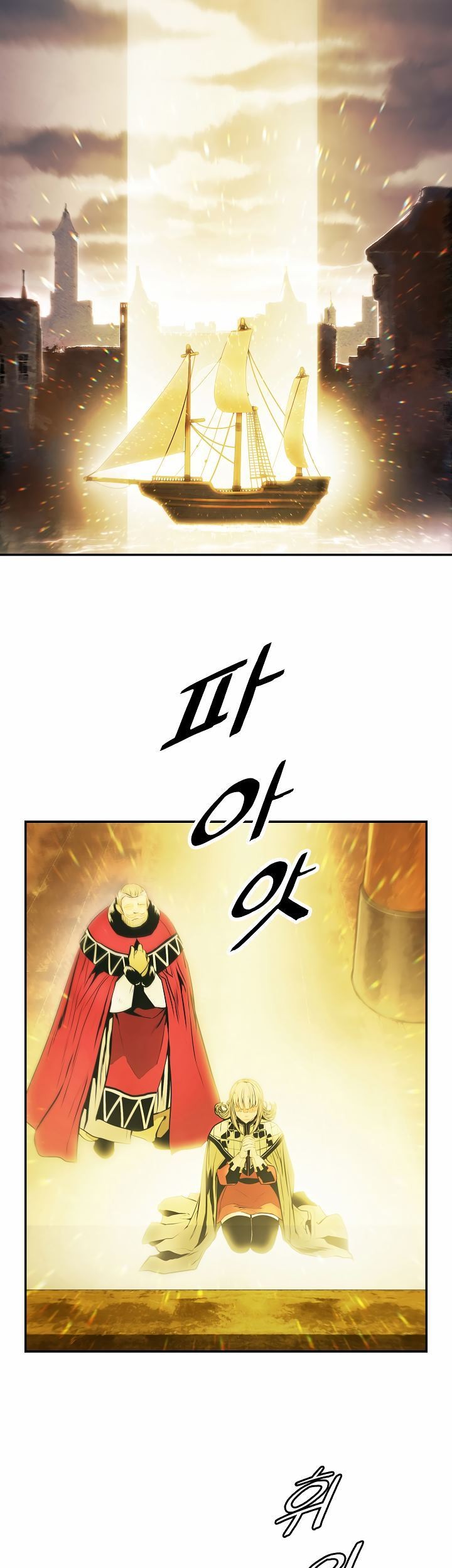 Dark Lady Isekai Bab 94 halaman 36