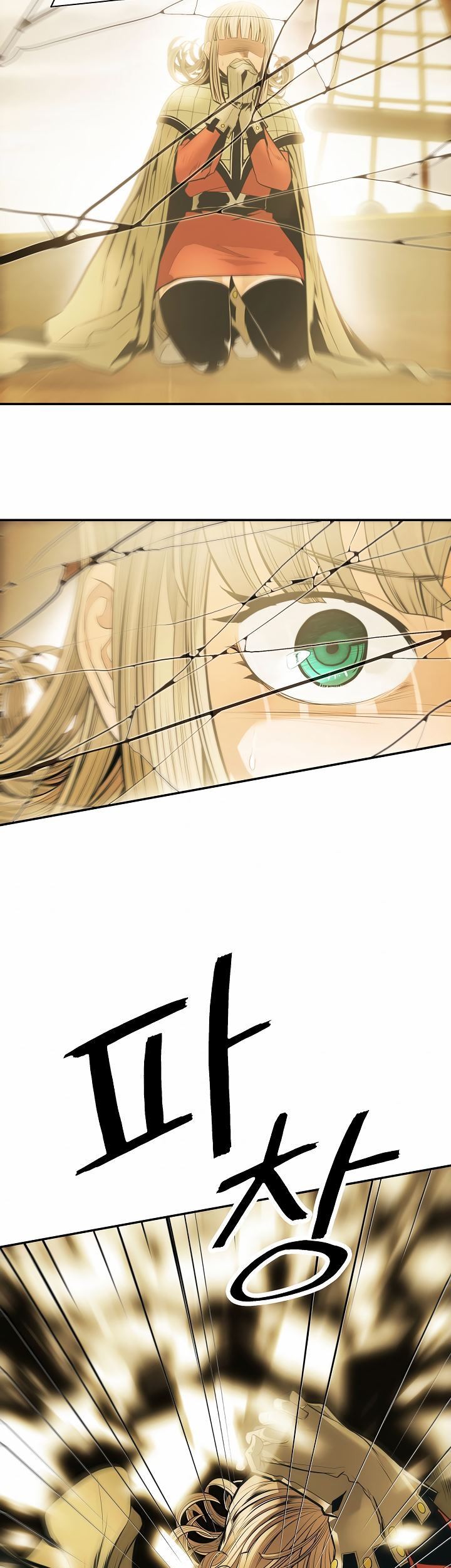 Dark Lady Isekai Bab 94 halaman 60
