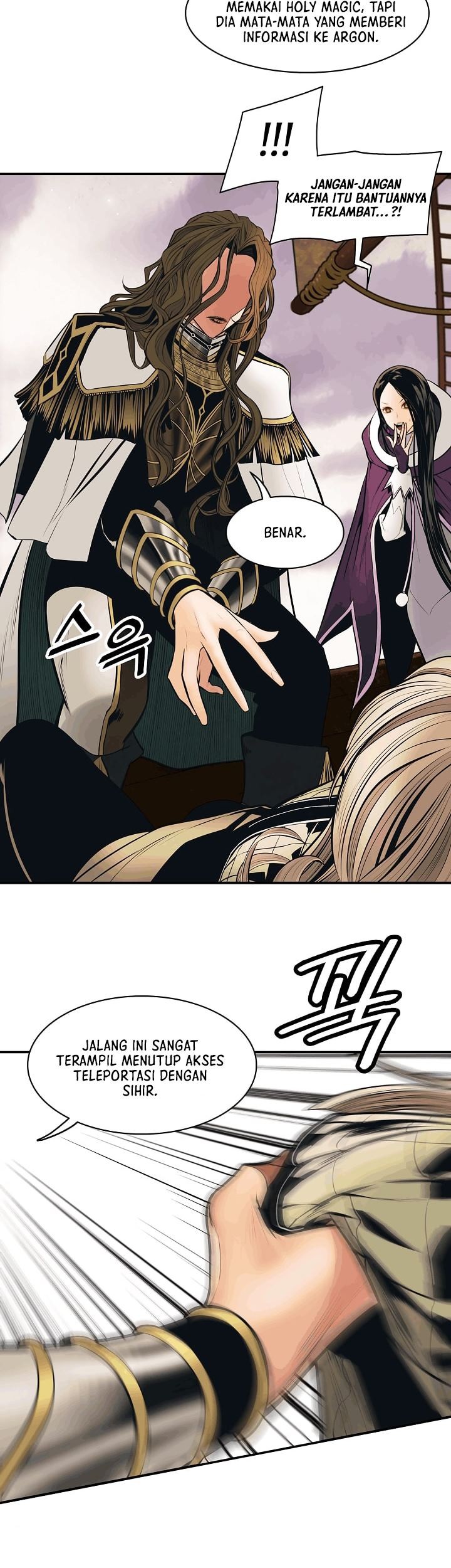 Dark Lady Isekai chapter 95 halaman 16