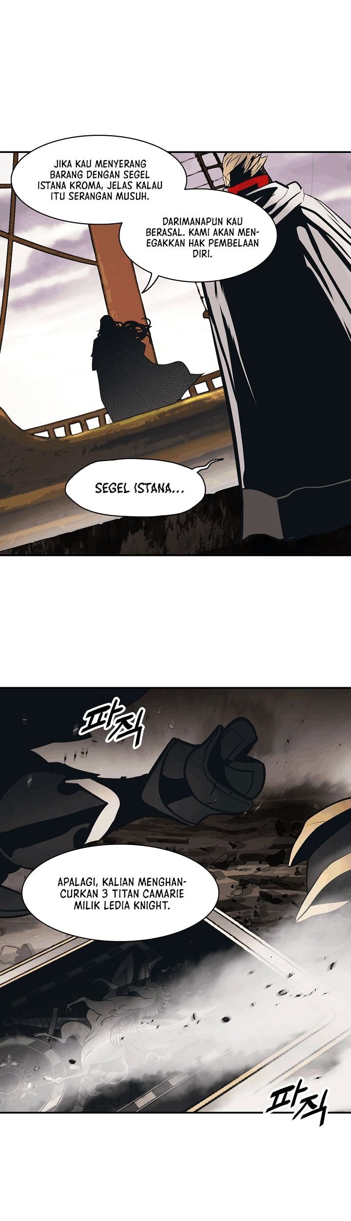 Dark Lady Isekai chapter 95 halaman 26