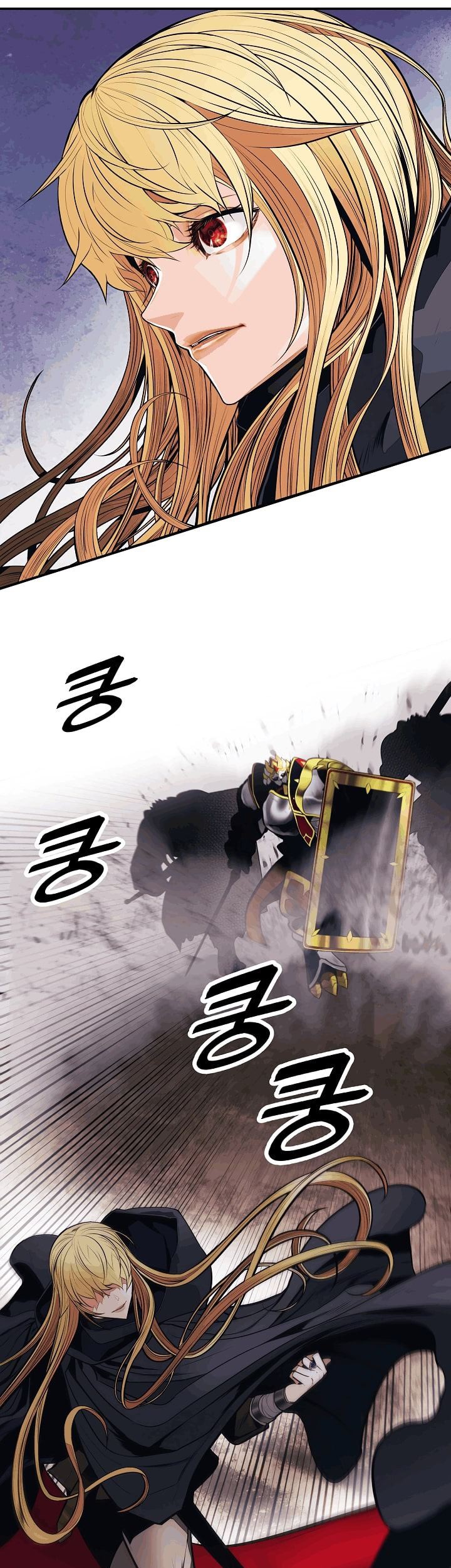 Dark Lady Isekai Bab 96 halaman 10