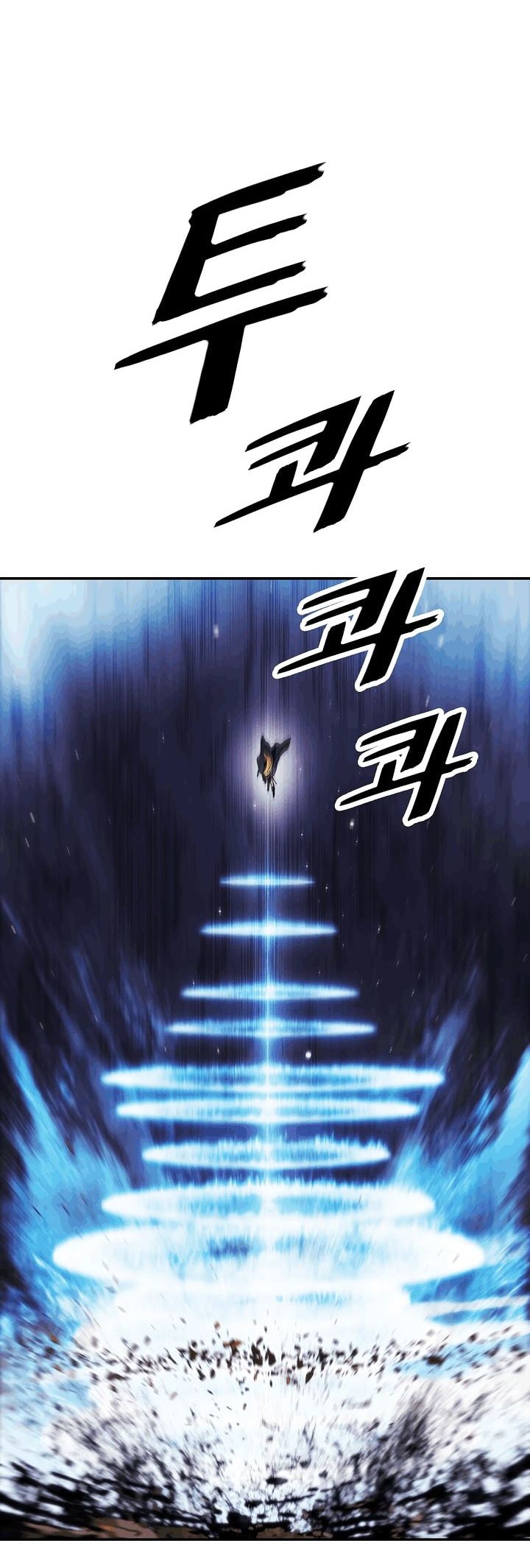 Dark Lady Isekai Bab 96 halaman 13