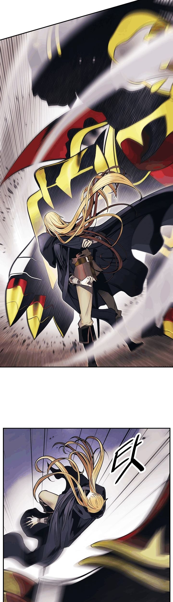 Dark Lady Isekai Bab 96 halaman 24
