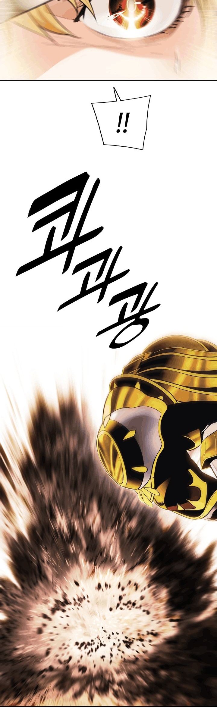 Dark Lady Isekai Bab 96 halaman 43