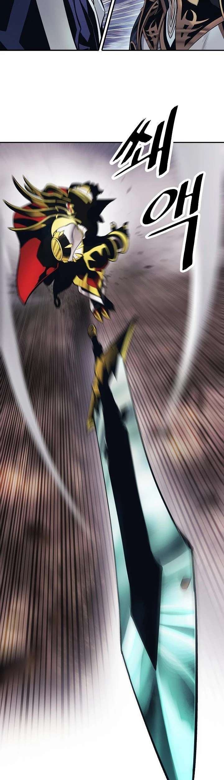 Dark Lady Isekai Bab 97 halaman 16