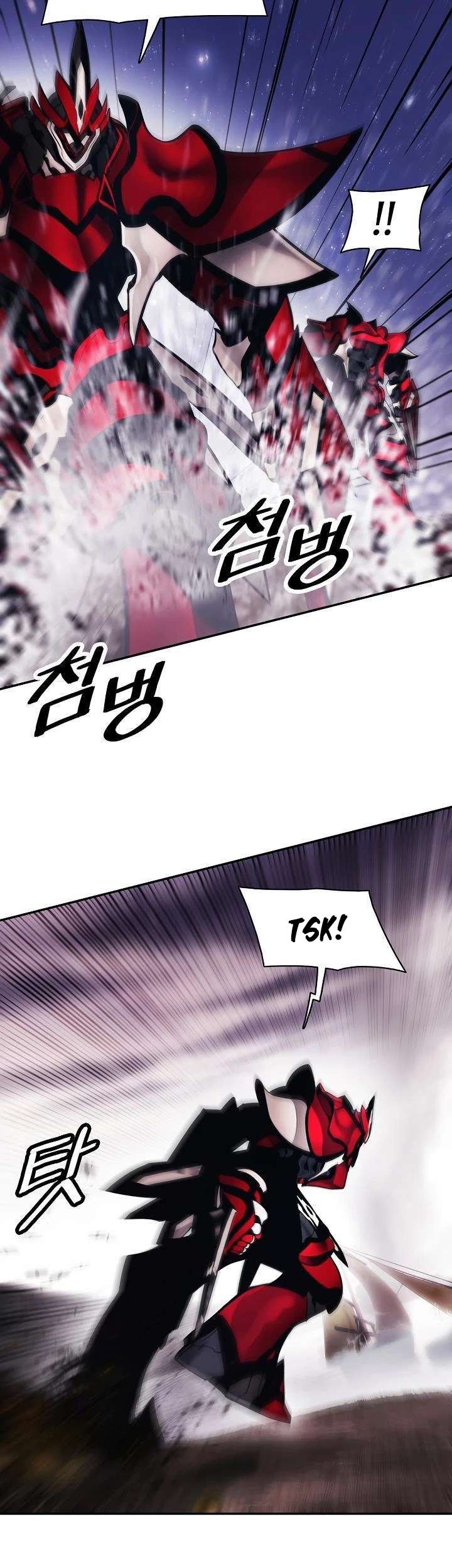 Dark Lady Isekai Bab 97 halaman 22