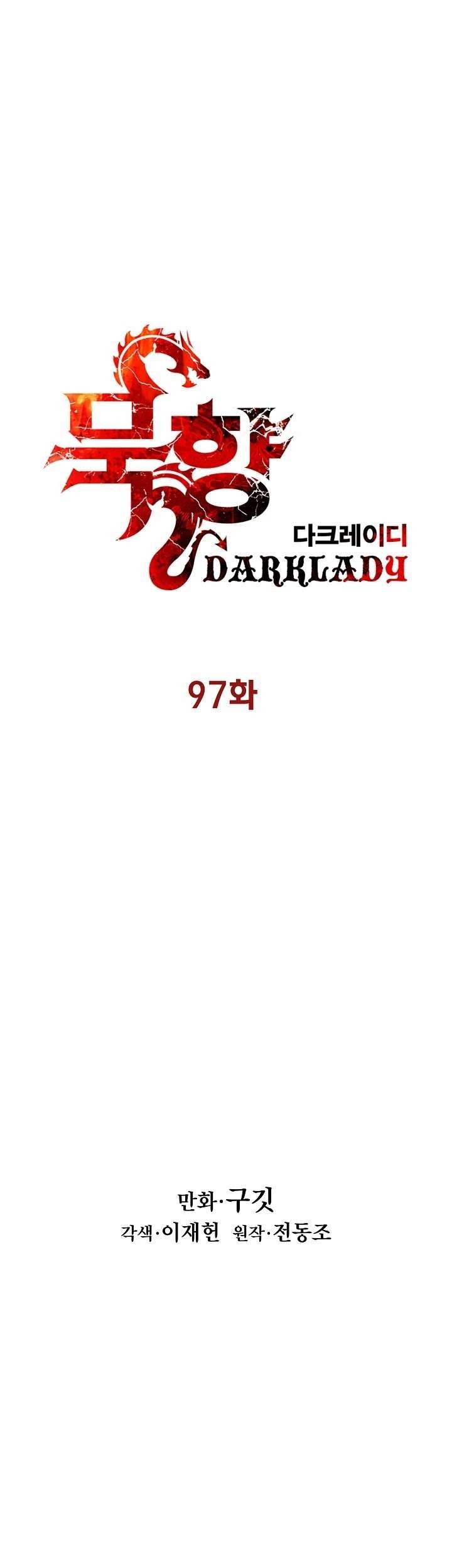 Dark Lady Isekai Bab 97 halaman 26
