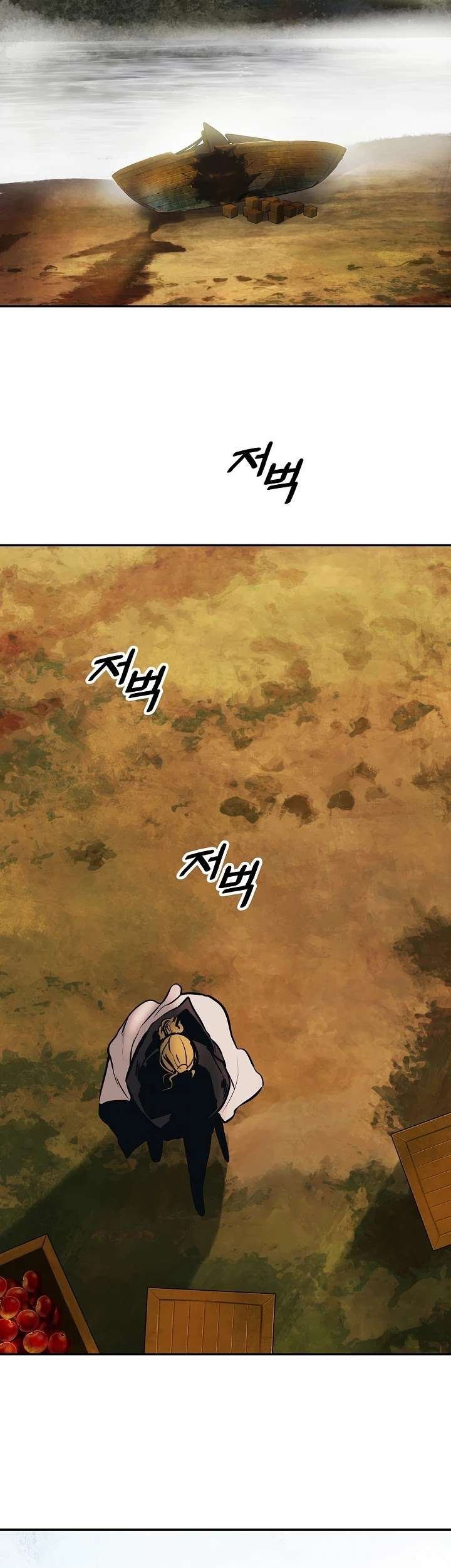 Dark Lady Isekai Bab 97 halaman 58