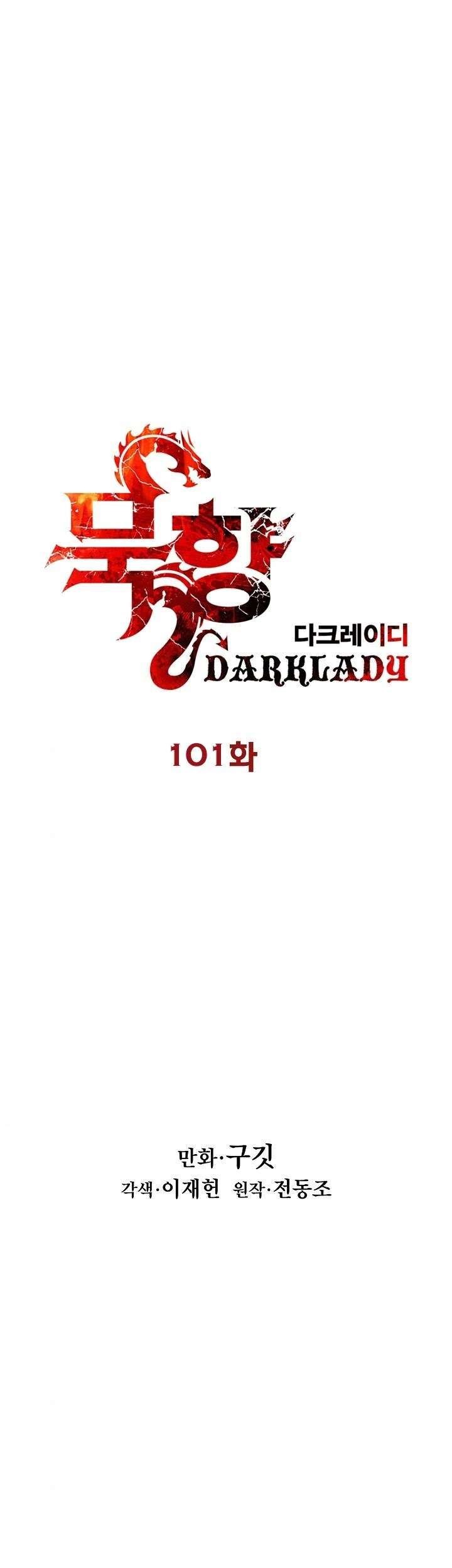 Dark Lady Isekai Bab 98 halaman 20