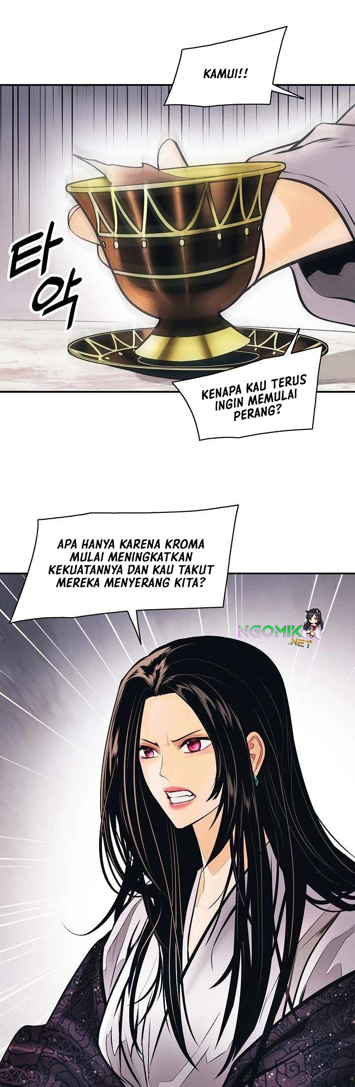 Dark Lady Isekai Bab 98 halaman 24