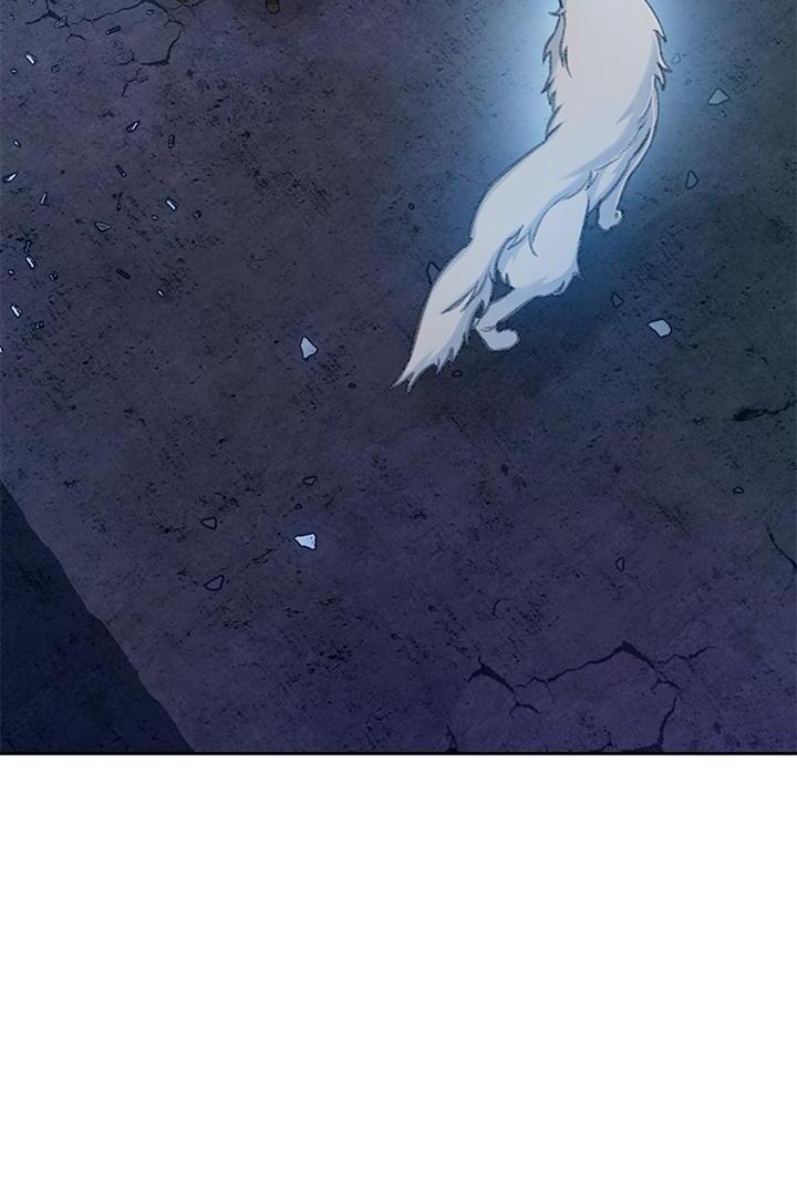 Dark Moon: The Grey City chapter 21 halaman 2