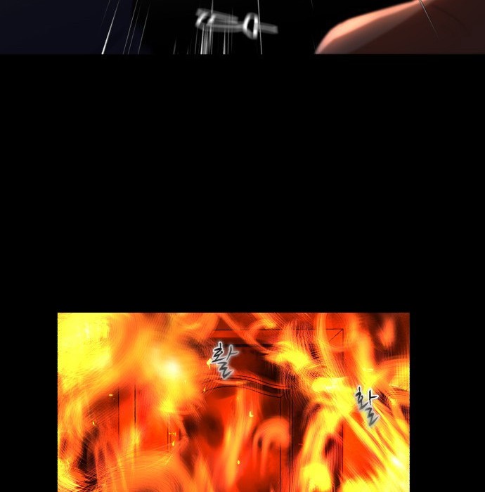 Dark Mortal Bab 1 halaman 49