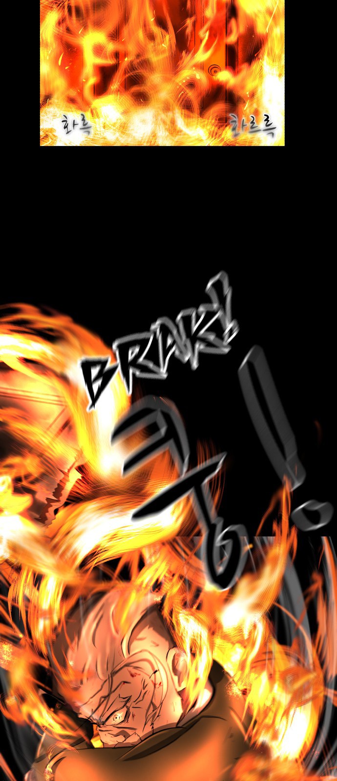Dark Mortal Bab 1 halaman 50