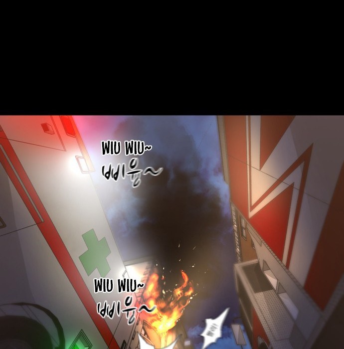Dark Mortal Bab 1 halaman 61
