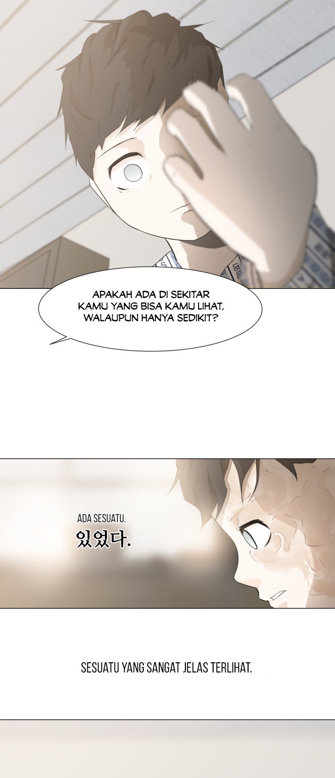 Dark Mortal Bab 1 halaman 80