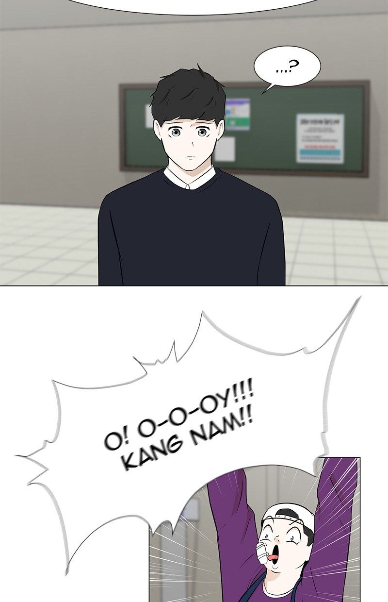Dark Mortal Bab 10 halaman 11