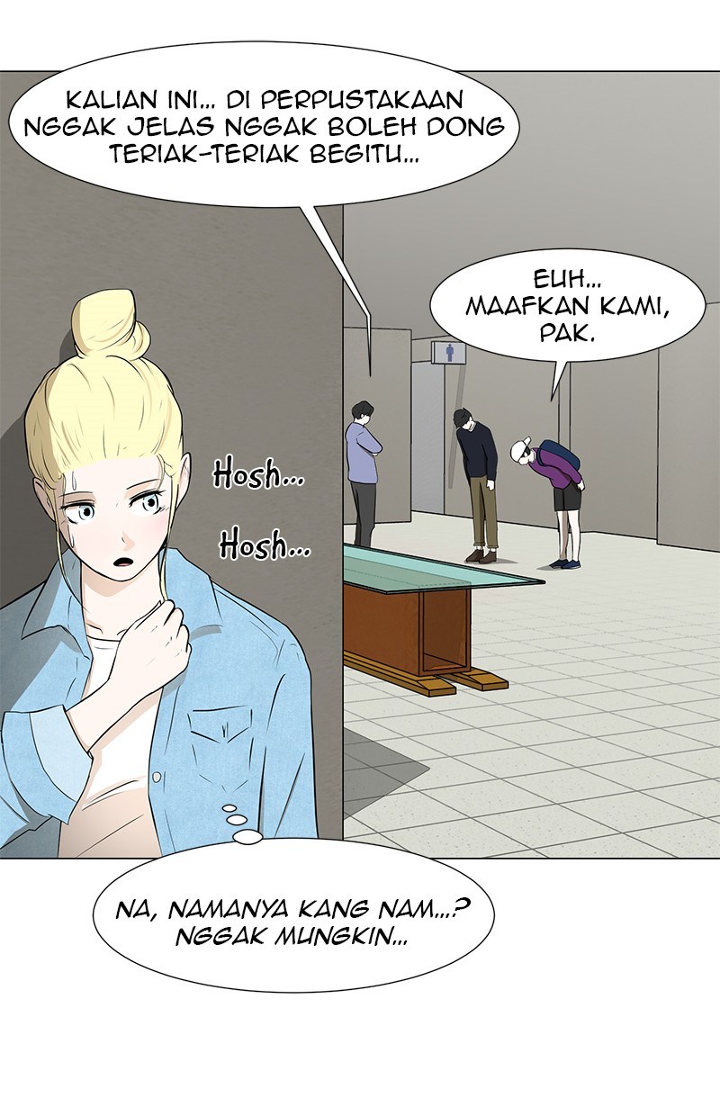 Dark Mortal Bab 10 halaman 20