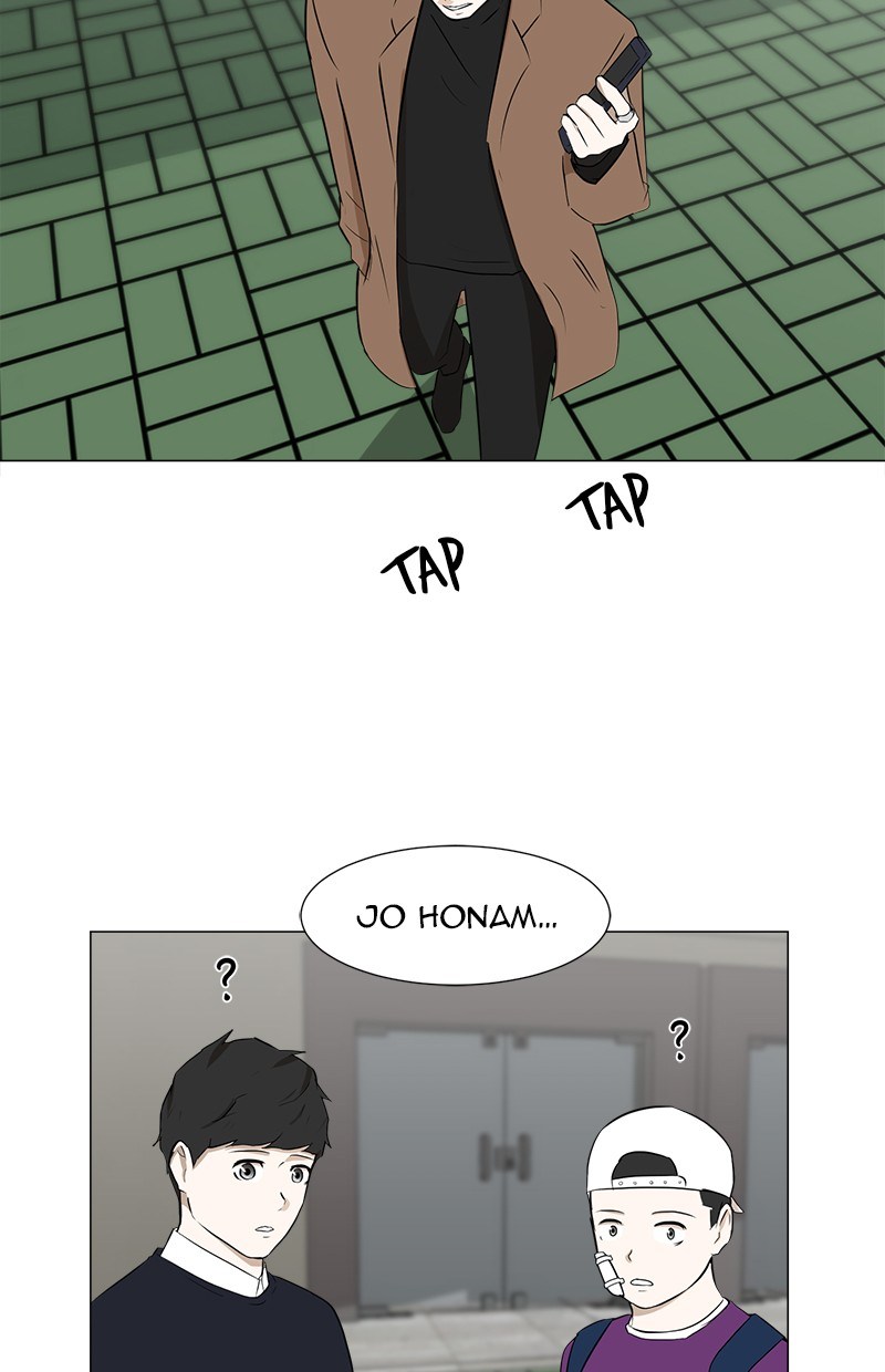 Dark Mortal Bab 10 halaman 30