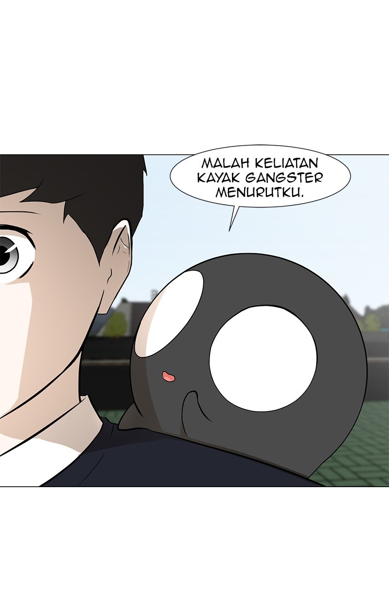Dark Mortal Bab 10 halaman 46