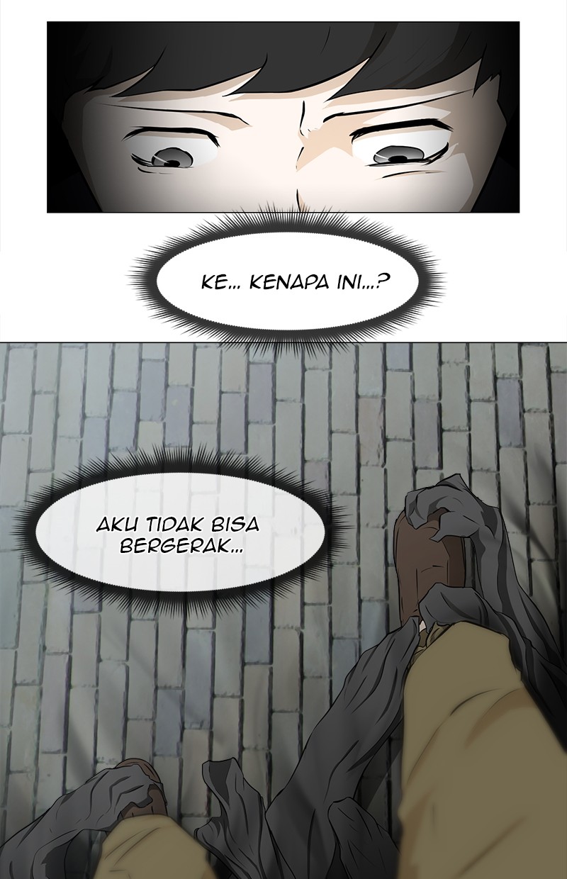Dark Mortal Bab 11 halaman 5