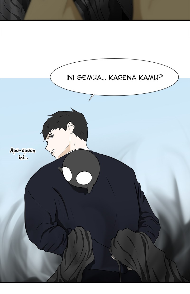 Dark Mortal Bab 11 halaman 6