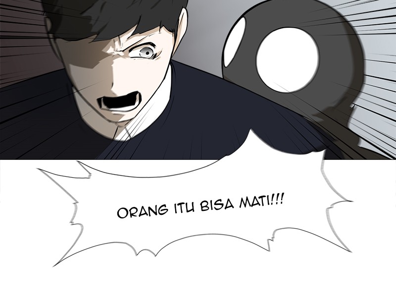 Dark Mortal Bab 11 halaman 8