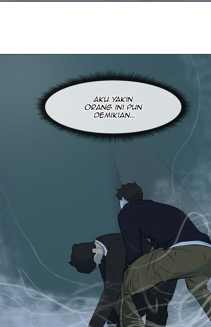 Dark Mortal Bab 11 halaman 43