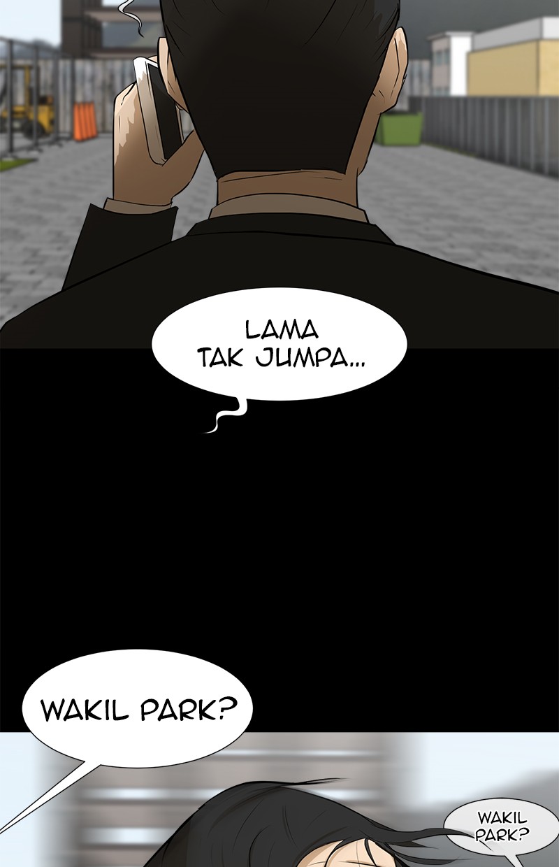 Dark Mortal Bab 12 halaman 23